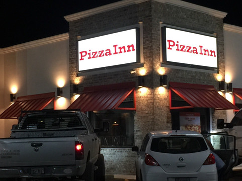 Hebbronville餐馆和美食-Pizza Inn