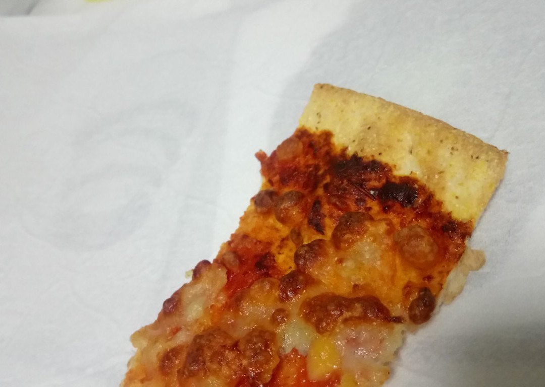 Domino's Pizza Ferrol