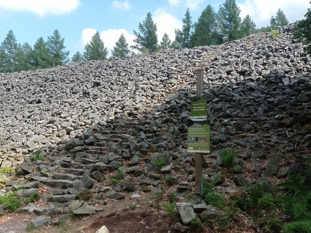 Hunnenring der keltische Ringwall-Nonnweiler必去景点