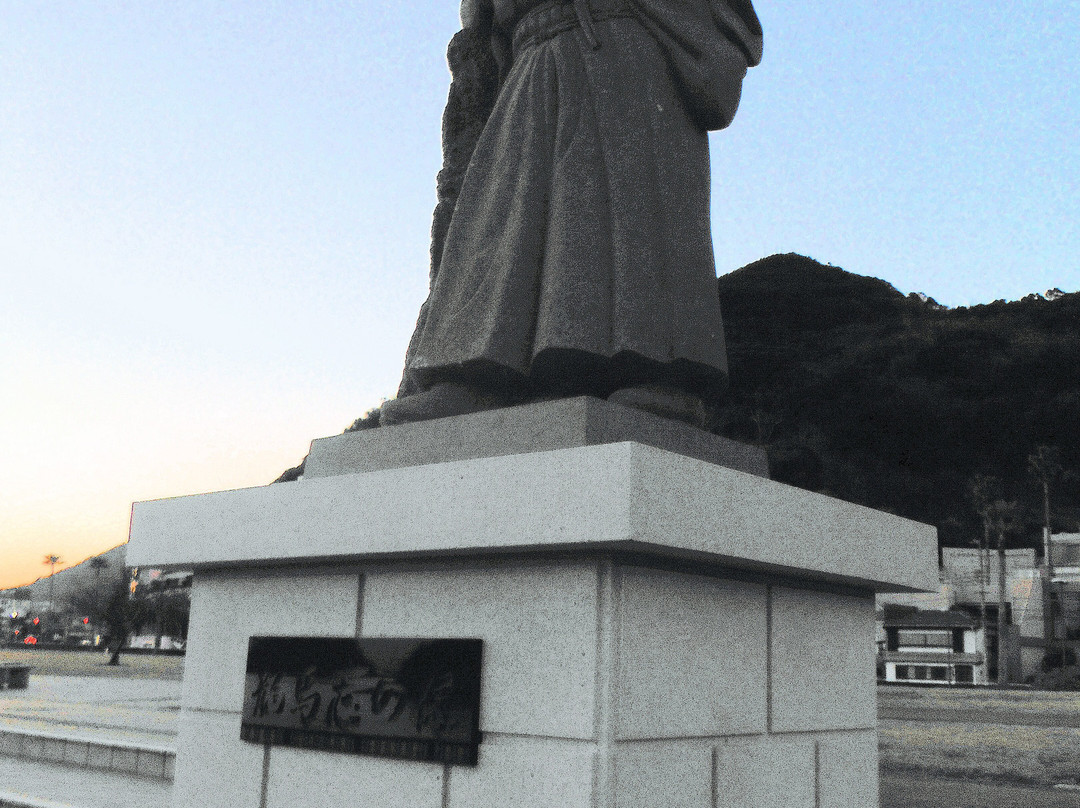 Madogahama Kaiyu Park-下田市必去景点