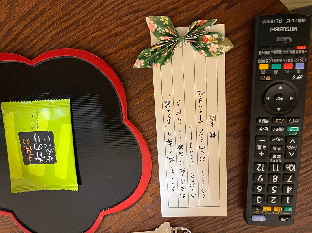 土佐御苑酒店主图