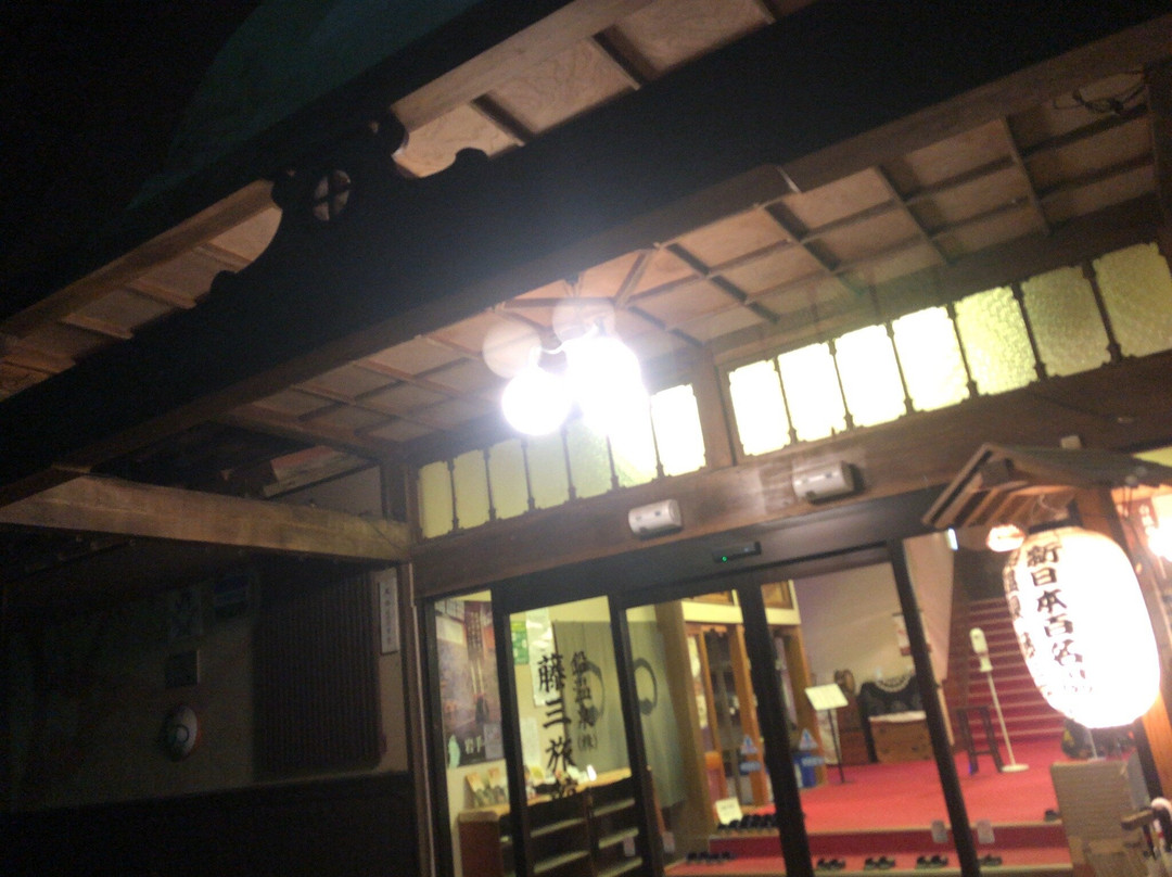 Namari Onsen-花卷市必去景点