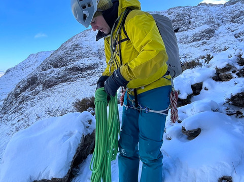 Hunter Mountaineering-威廉堡必去景点