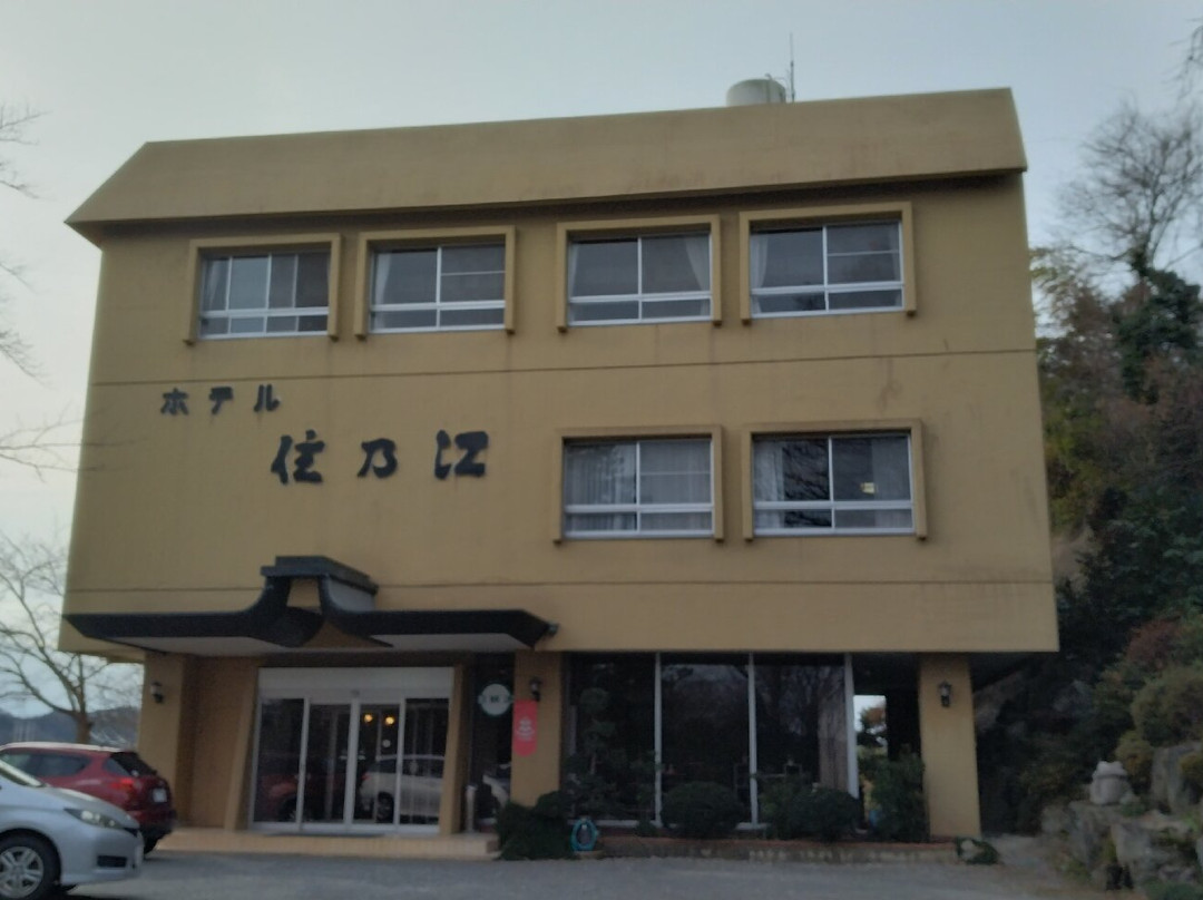 Iwaki Yumoto Onsen-盘城市必去景点