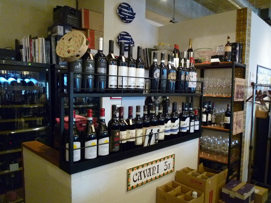 カヴァーニ クインタ