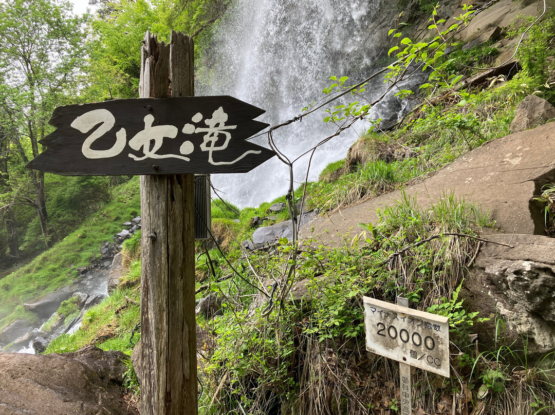 Otome Falls-茅野市必去景点