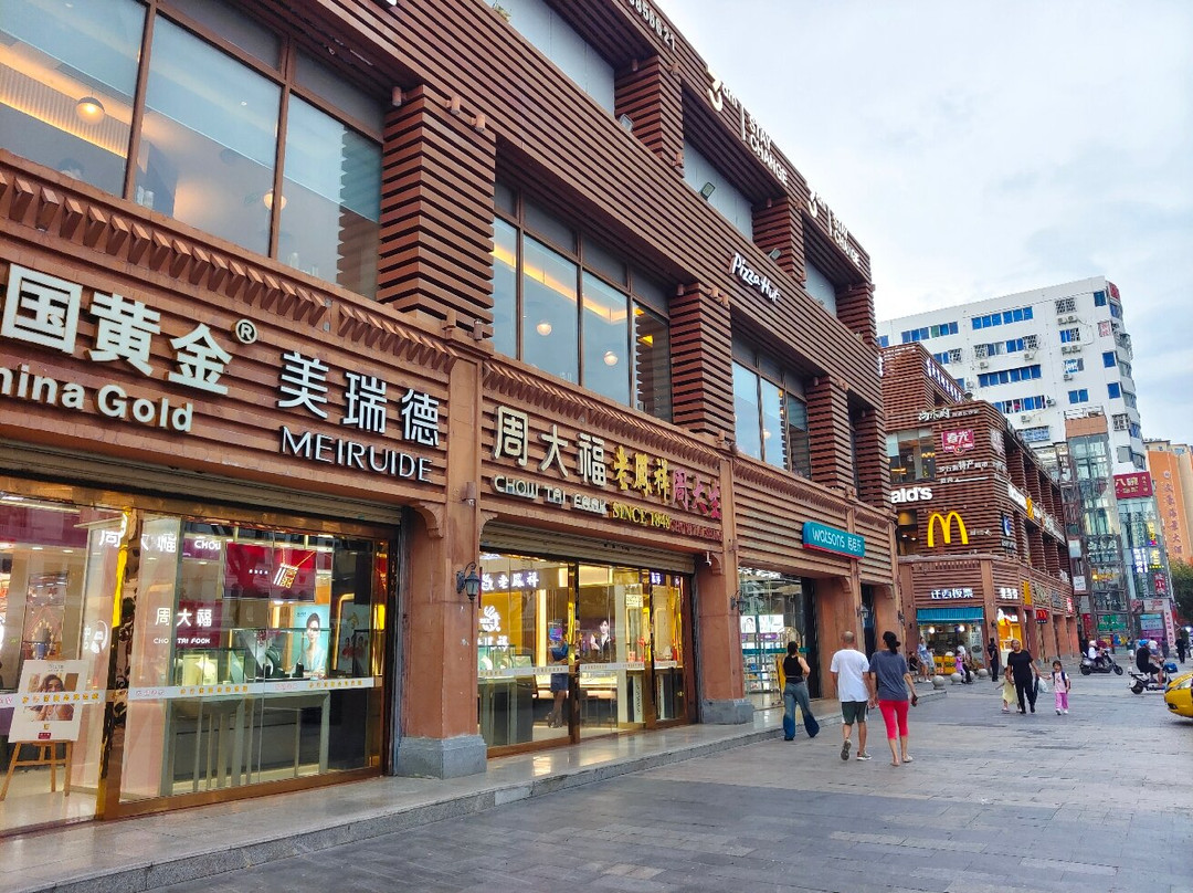三亚解放路步行街-三亚市必去景点