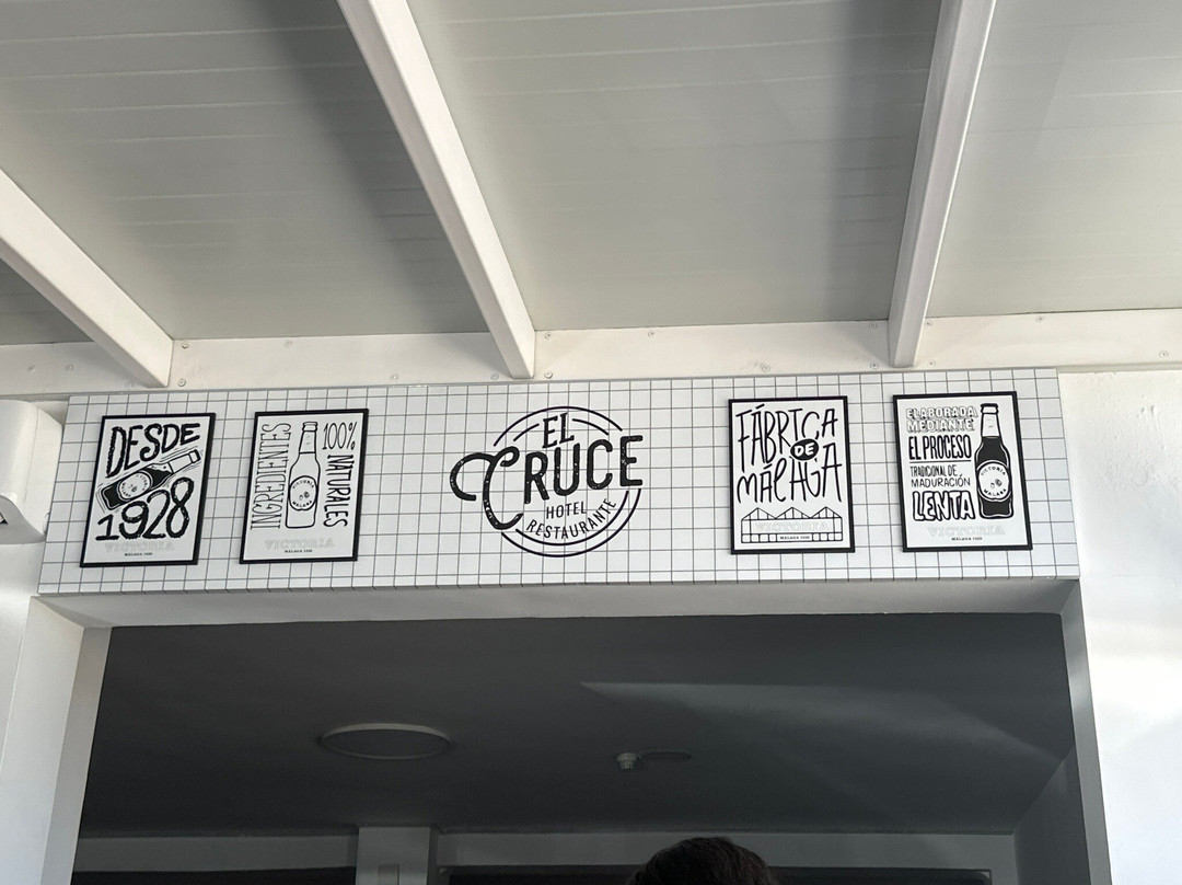 Hotel Restaurante El Cruce主图