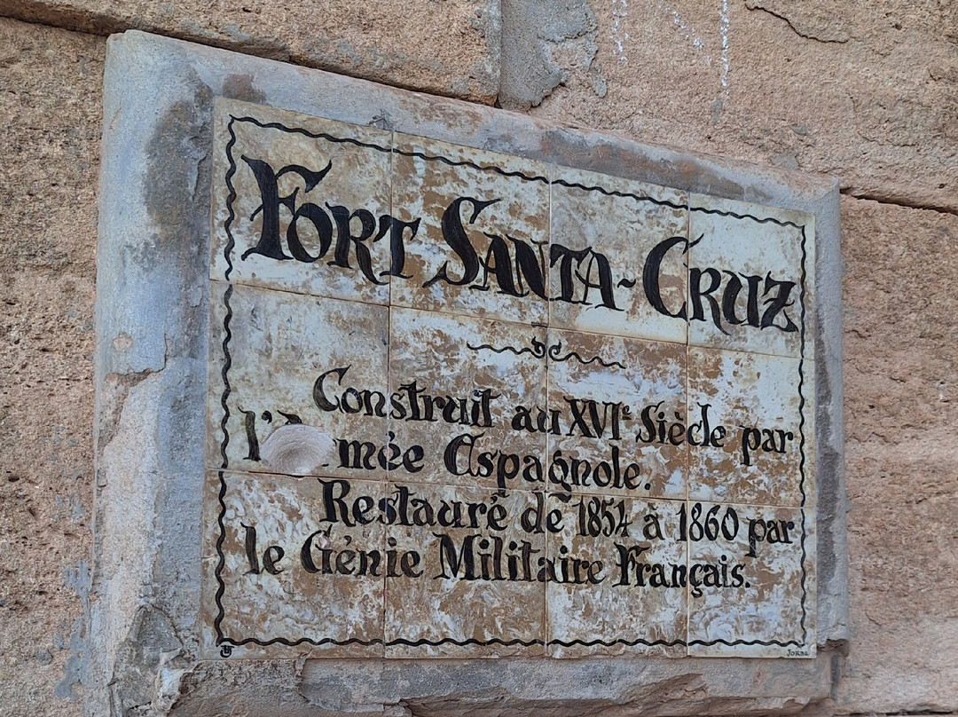 Calypso Home Oran主图