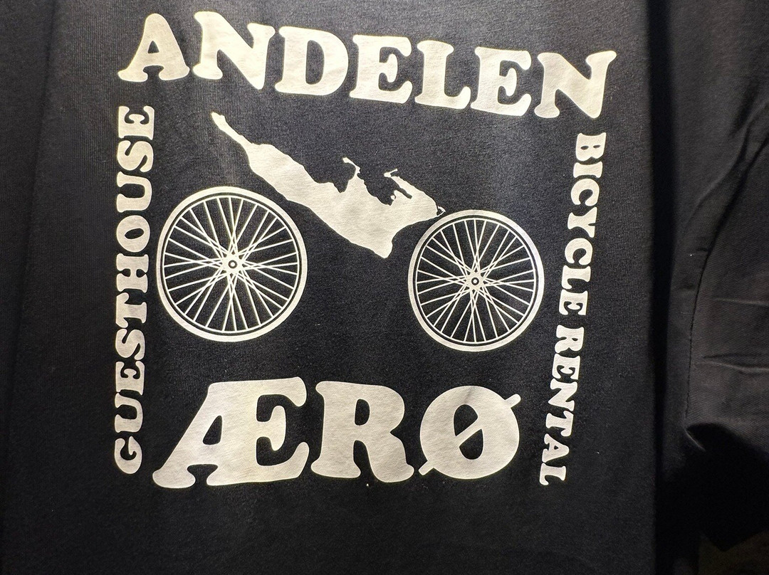 Andelen Guesthouse主图