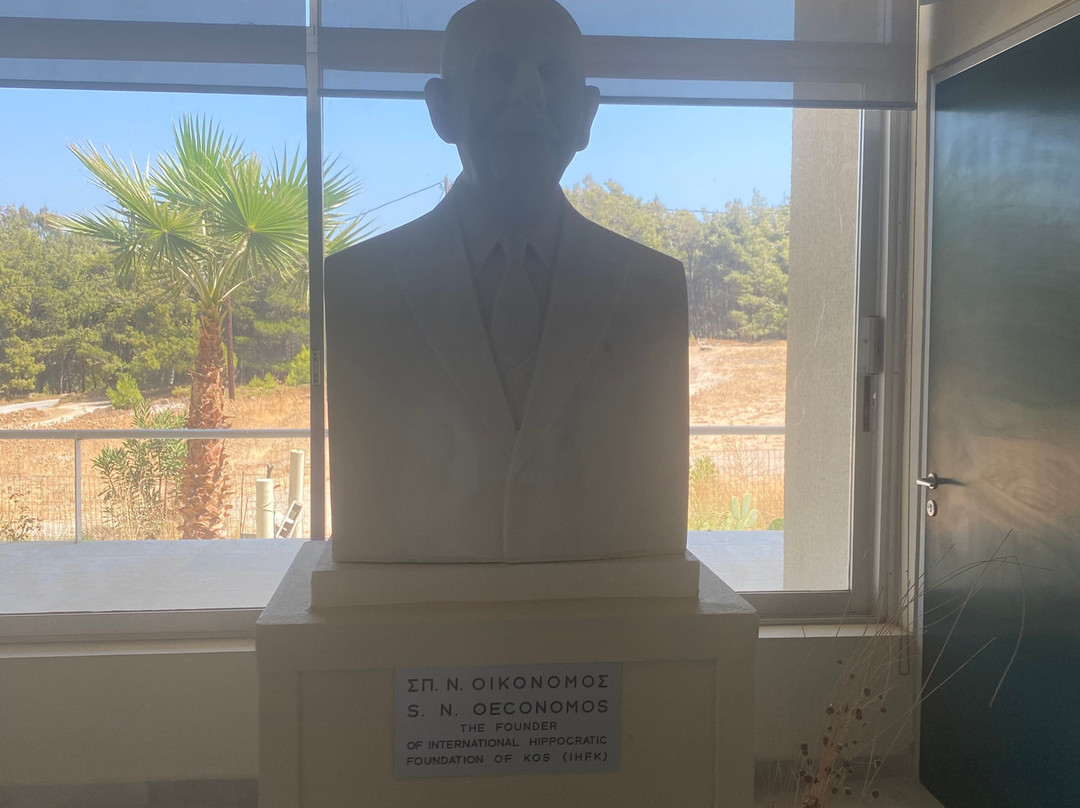 International Hippocratic Foundation of Kos-Kos Town必去景点