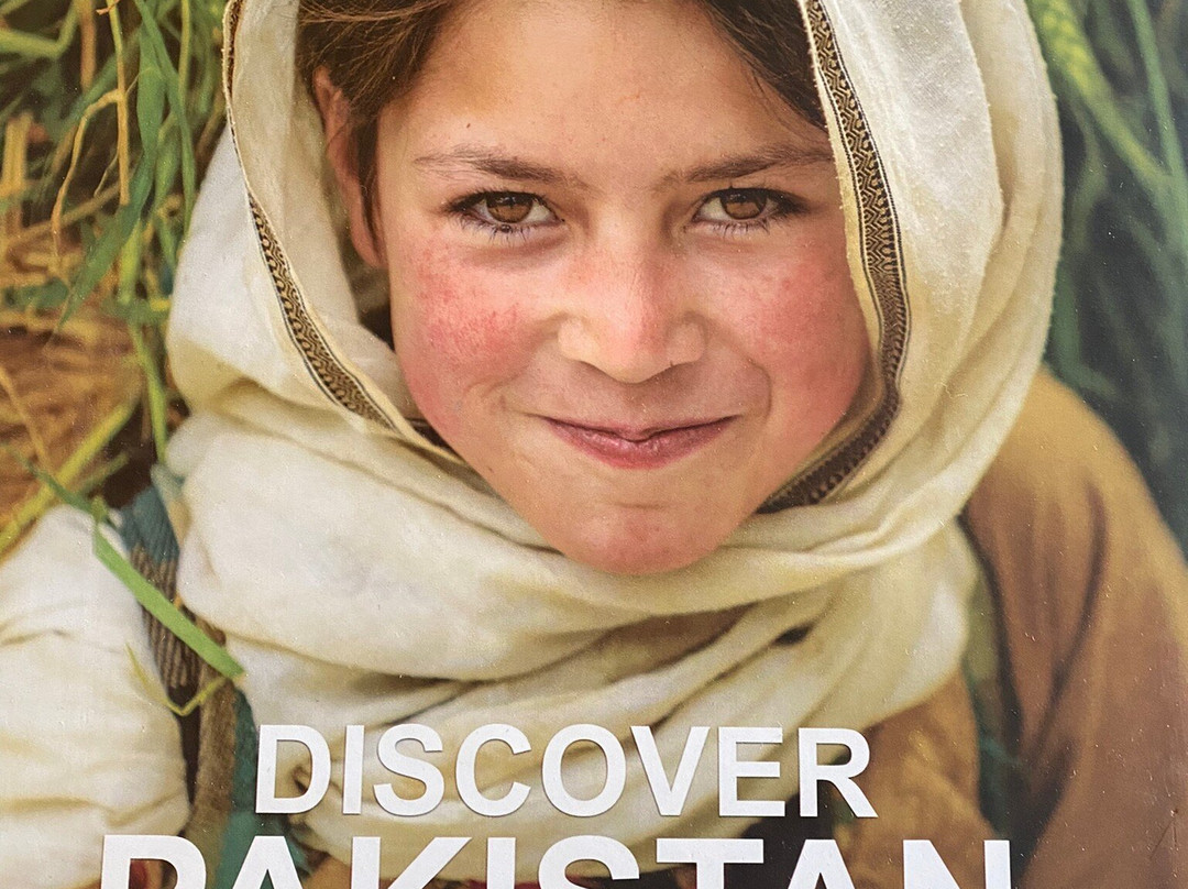 Hunza Serena Hotel主图