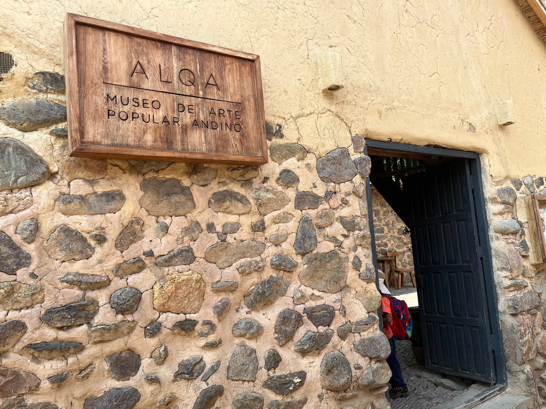 ALQA - Museo de Arte Popular Andino-奥扬泰坦博必去景点