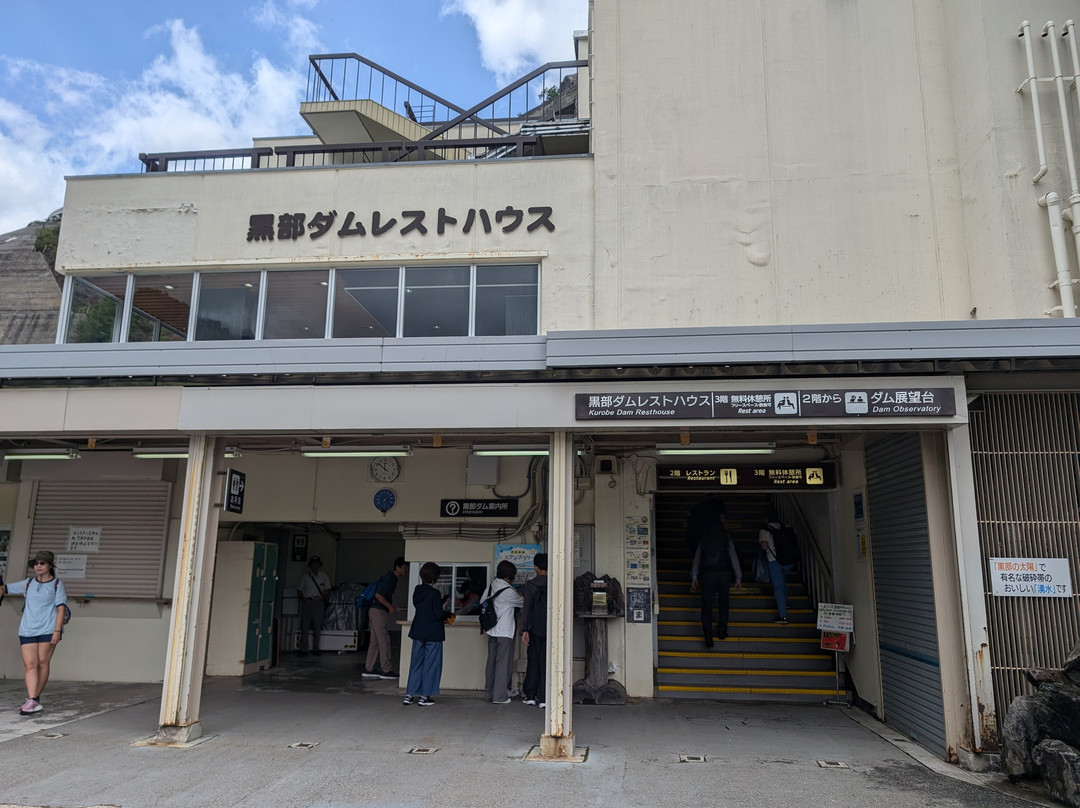 Kurobe Dam Rest House-立山町必去景点