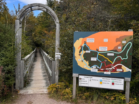 Parc Nature de Pointe-aux-Outardes-Pointe-aux-Outardes必去景点