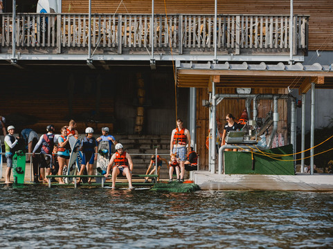 Wasserski & Wakeboard Kalletal-Kalletal必去景点