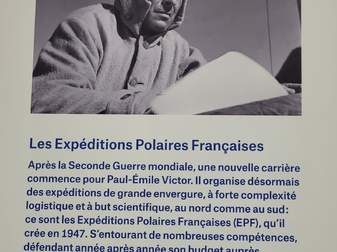 Espace des Mondes Polaires景点图片