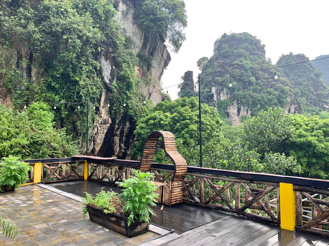 Trang An Ecolodge主图