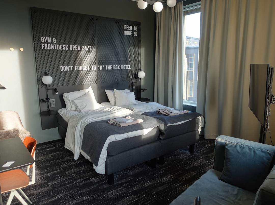 Quality Hotel The Box主图