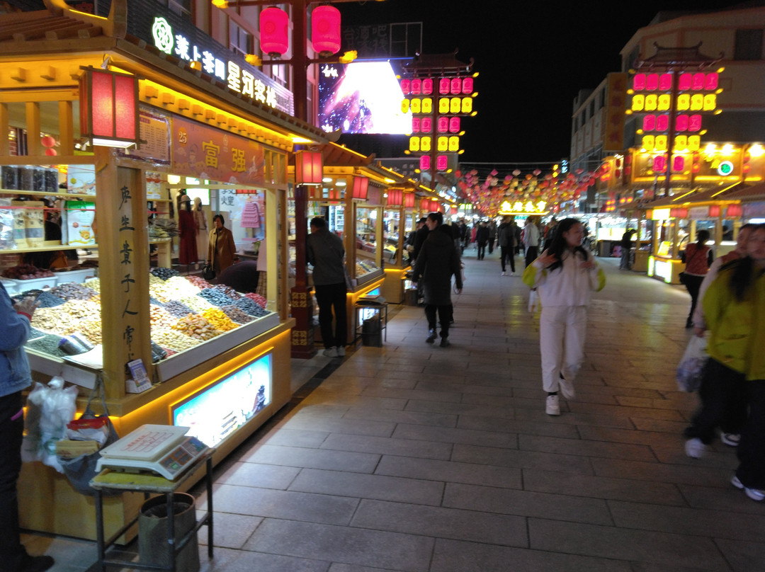 沙州夜市景点图片