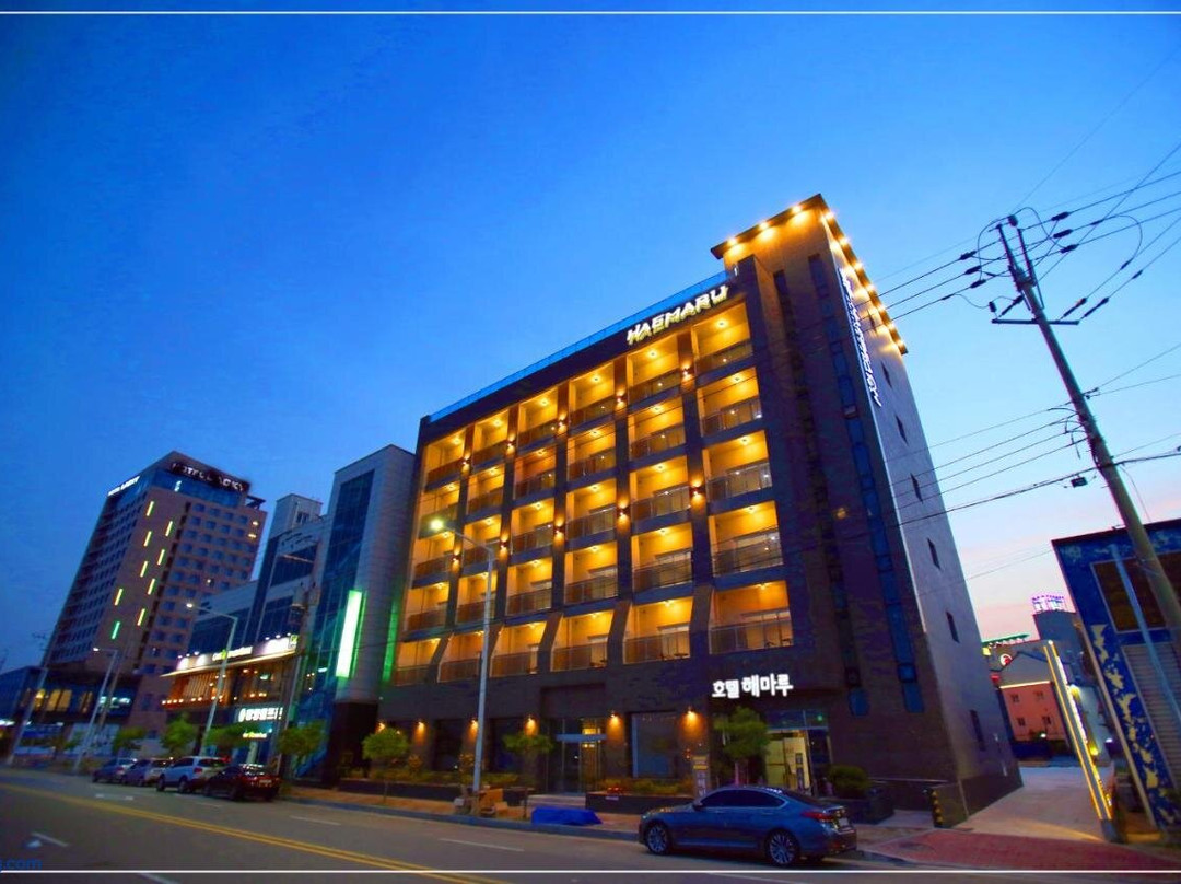 海马鲁酒店