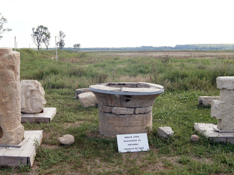 Orasul De Floci-Ialomita County必去景点