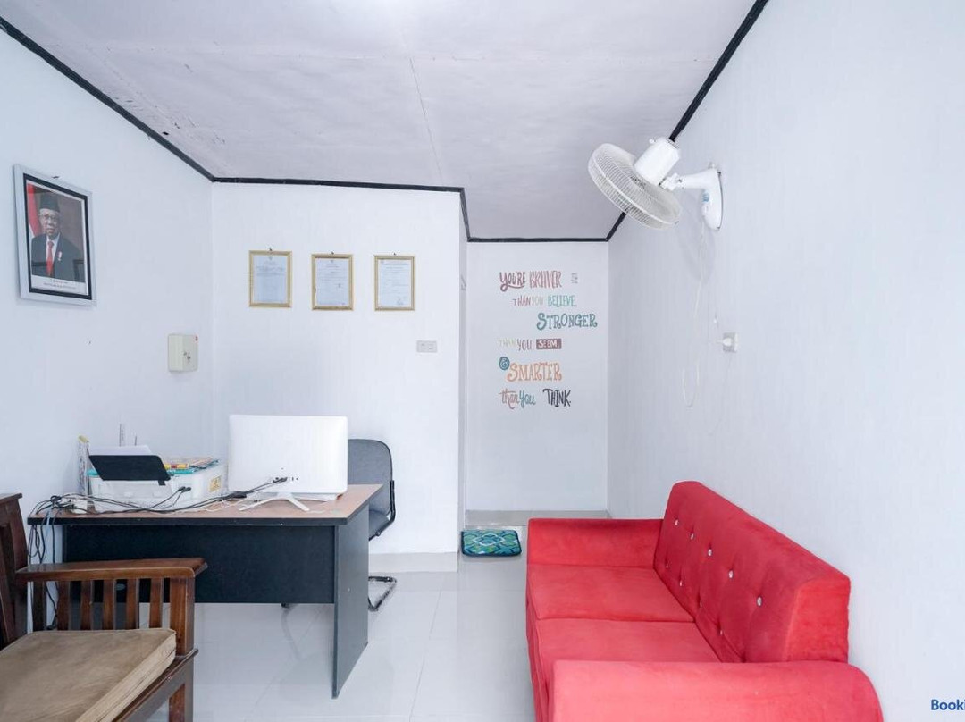 Urbanview Hotel Pondok Indah Pringsewu