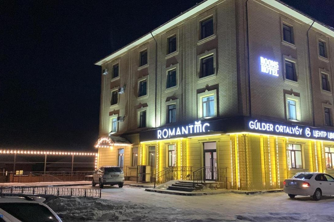 Rooms Hotel Semey