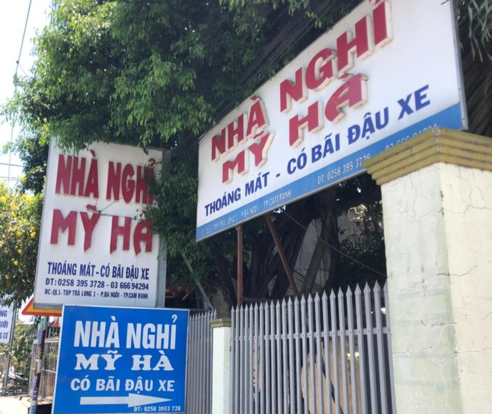 Nha Nghi Queen