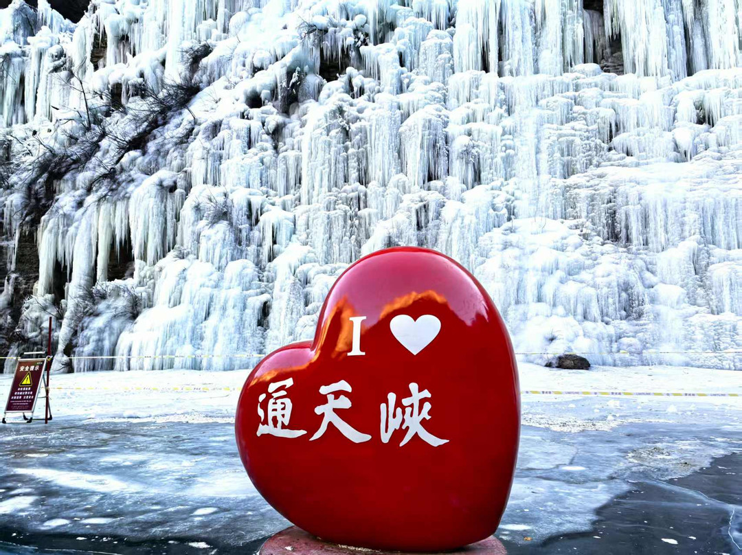 太行山-太原市必去景点