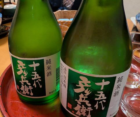 Ogura Onsen Ryokan主图