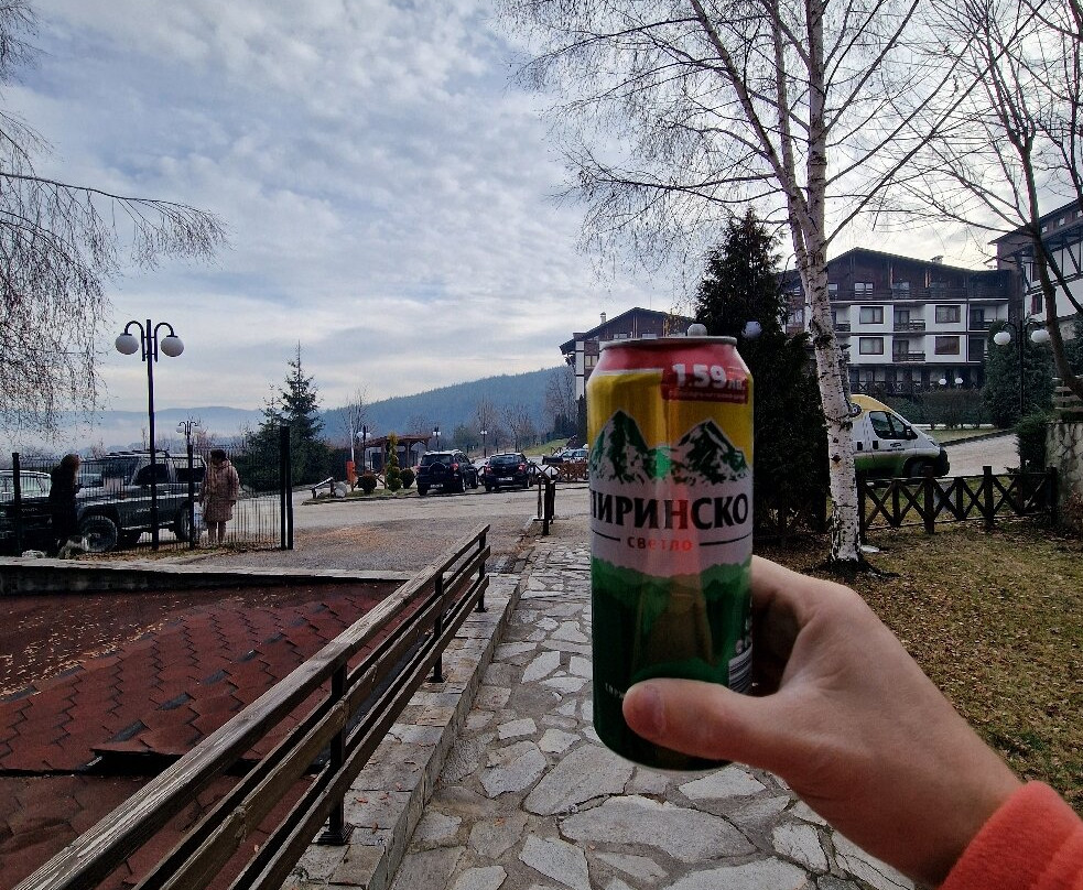 Green Life Resort Bansko主图