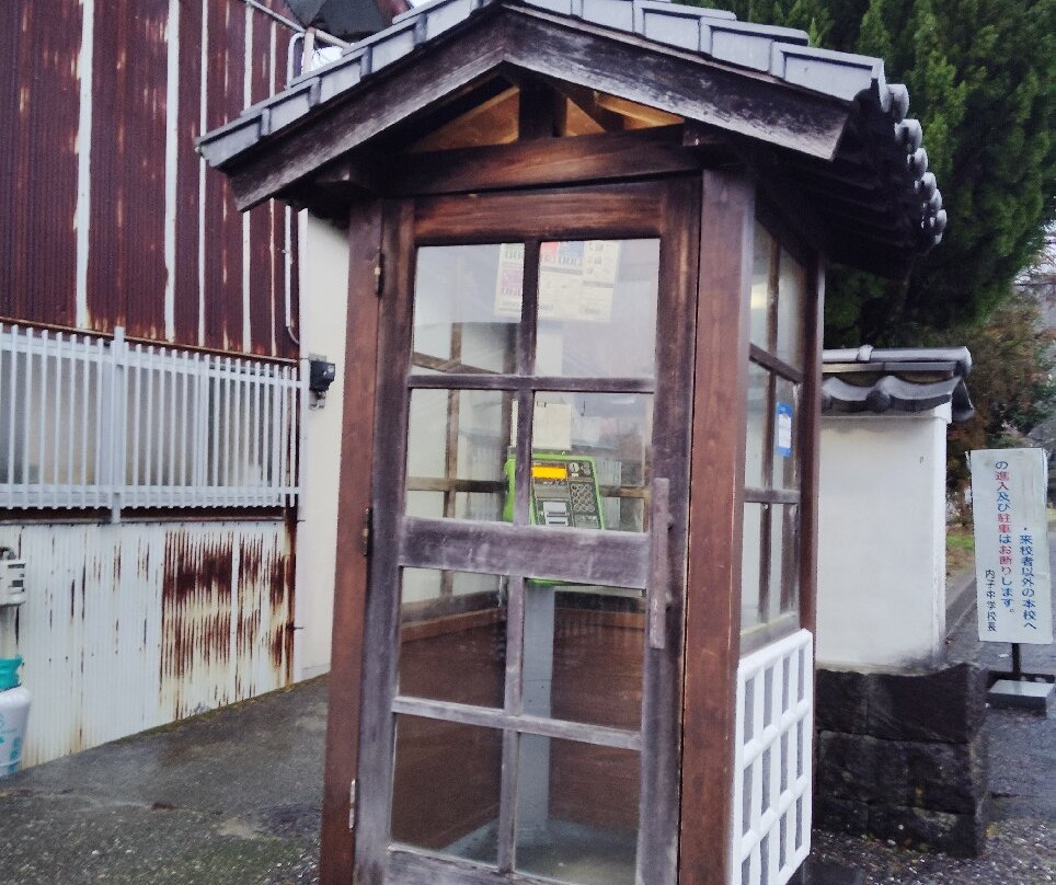 八日市護國地區街道-内子町必去景点
