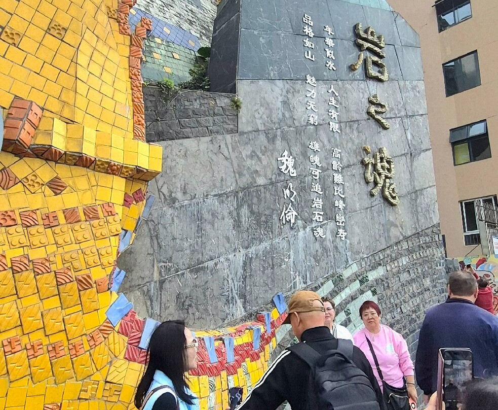 李子坝站景点图片