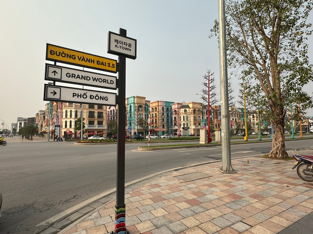 Mega Grand World Hà Nội景点图片
