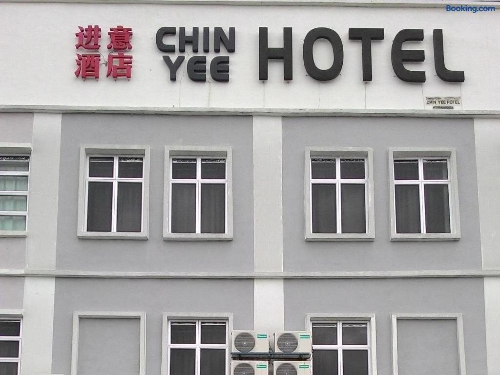 秦怡酒店