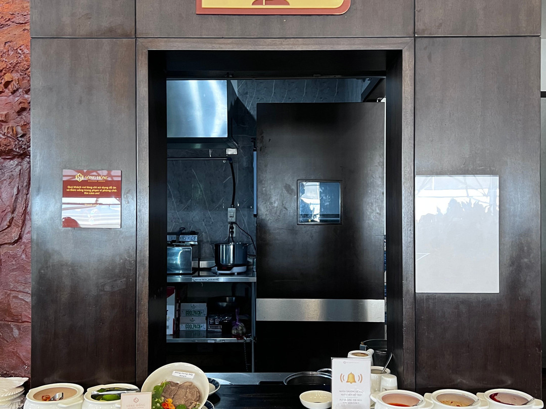 Sông Hồng Business Lounge景点图片