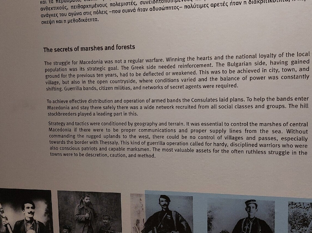 Museum of the Macedonian Struggle-塞萨洛尼基必去景点