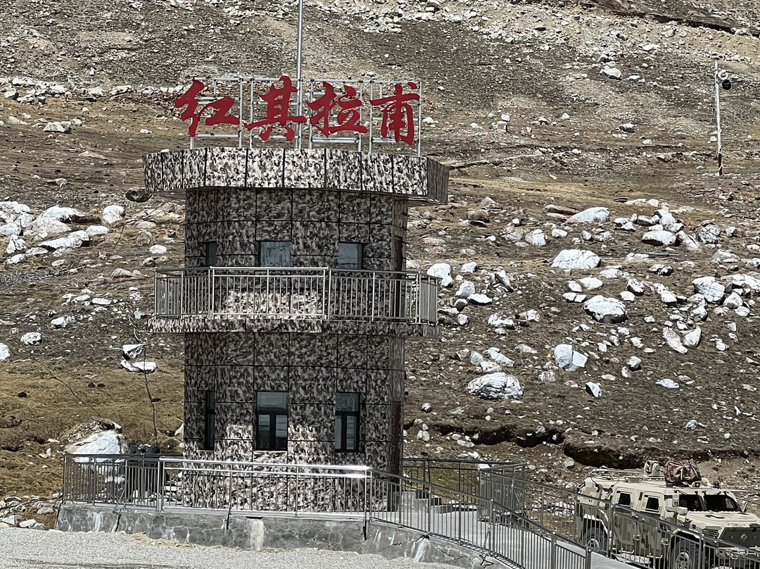 红其拉甫口岸景点图片