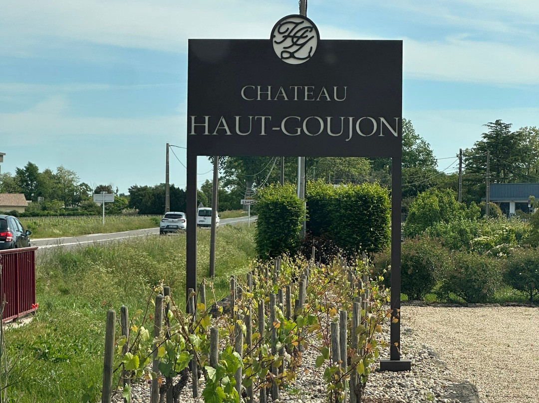 Château Haut-Goujon-Montagne必去景点
