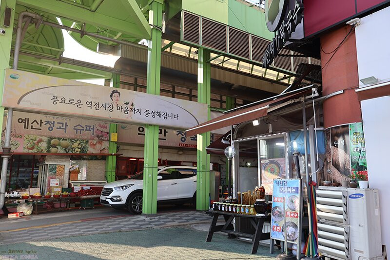 Yeokjjeon Hanmaeum Market-堤川市必去景点