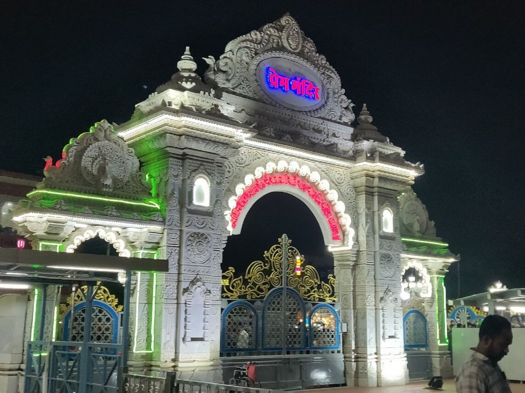 Prem Mandir - Shyama Shyam Dham景点图片