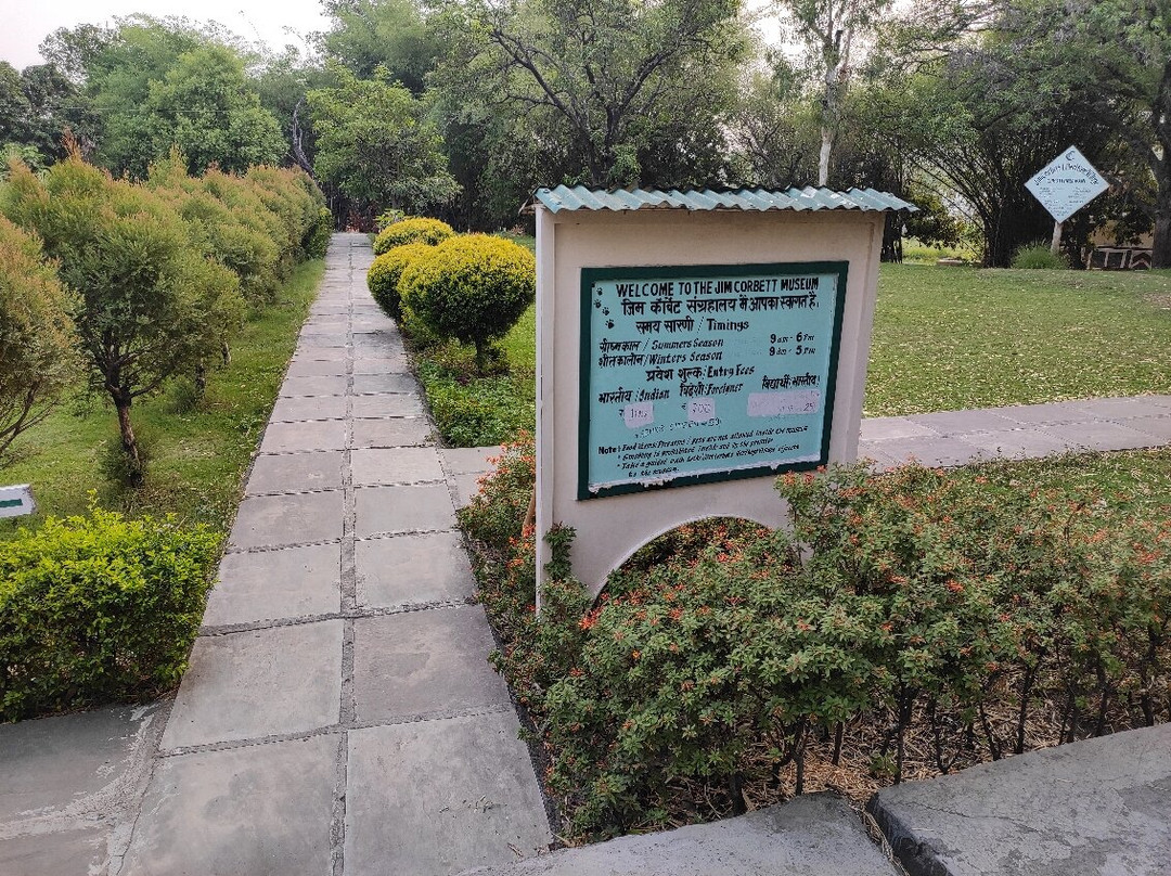 Corbett Museum景点图片