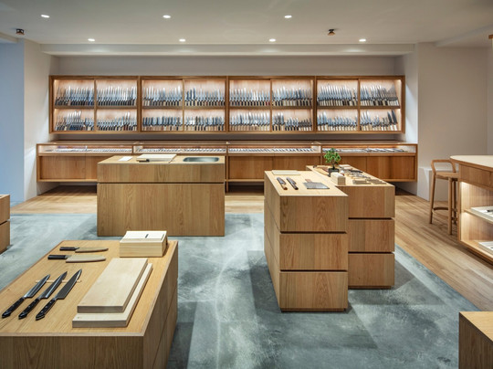 Hitohira | Japanese Kitchen Knife