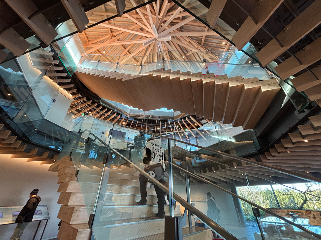 Nihon Daira Yume Terrace