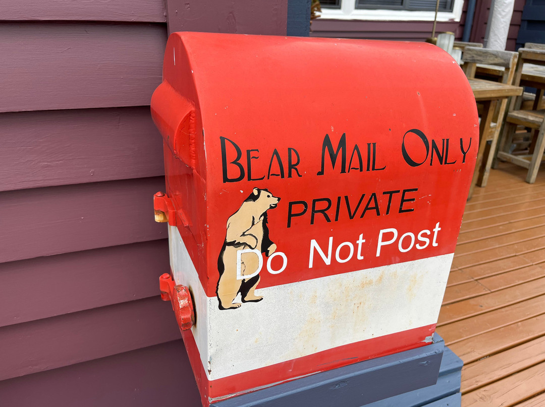 山上之熊旅馆主图