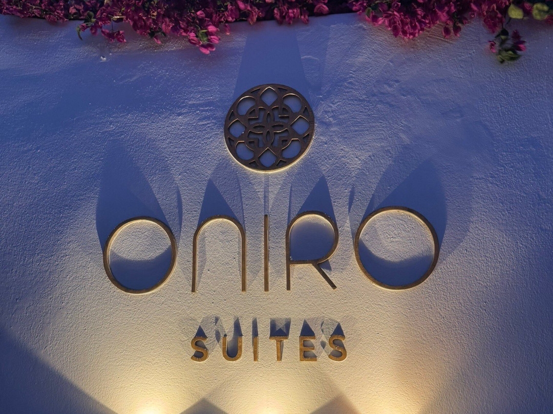 Oniro Suites主图