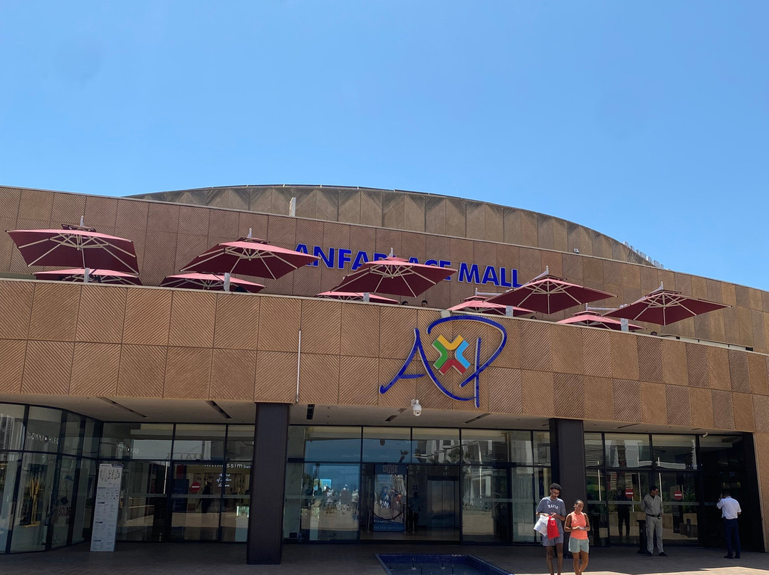 安法区购物中心-卡萨布兰卡必去景点