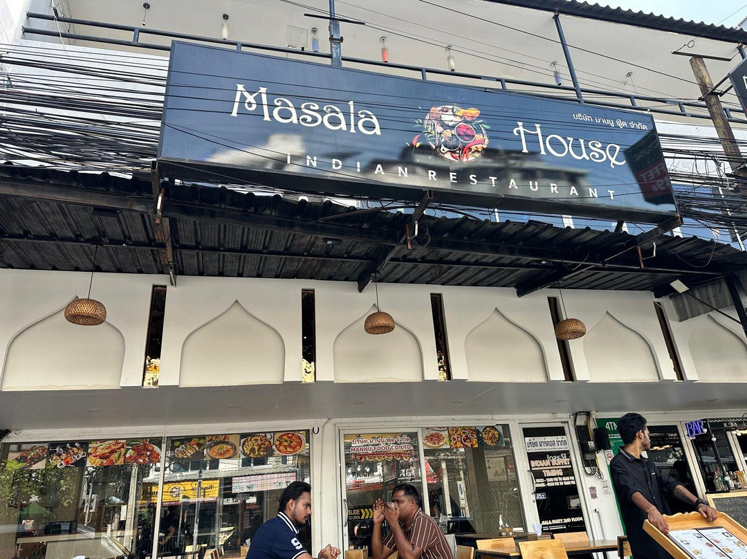Masala House