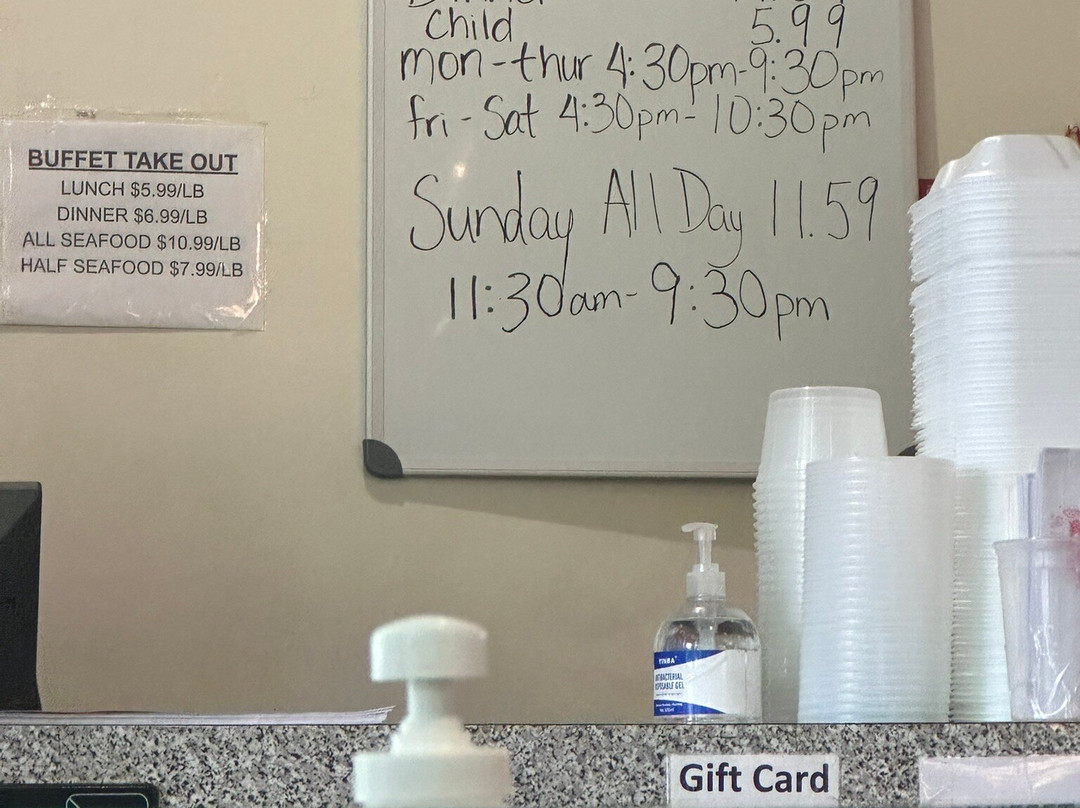 Great Wall Chinese Restaurant